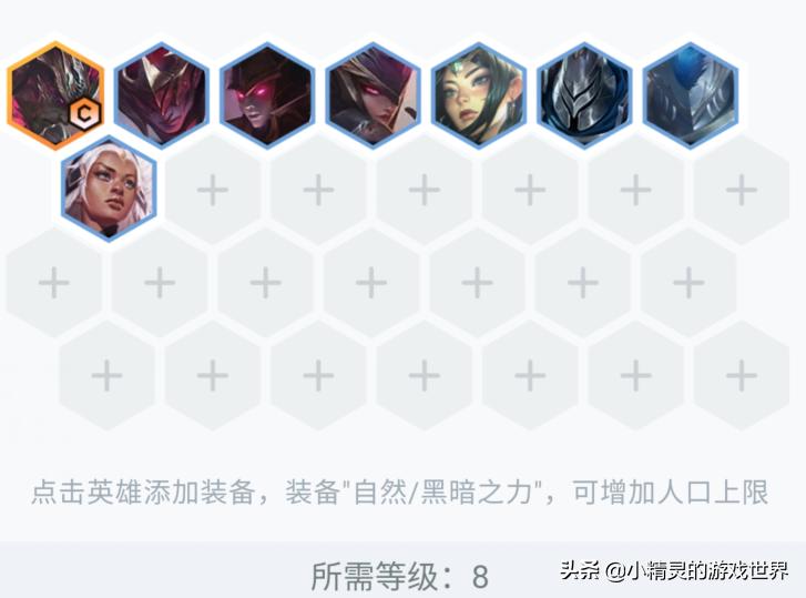 端游刀妹出装推荐与玩法解析是什么? 端游刀妹出装推荐与玩法解析是什么?