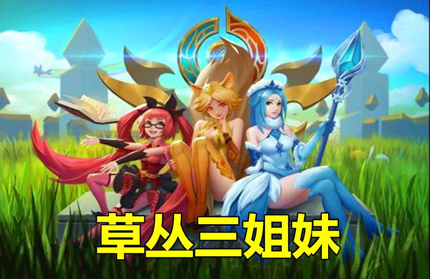 黄忠的脏套路出装有哪些？如何有效应对黄忠的攻击？