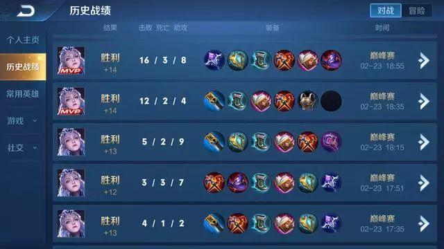 露娜最强秒人出装有哪些？如何选择合适的装备？