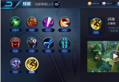 王者荣耀孙策铭文与出装搭配有哪些技巧？如何提升孙策的战斗力？