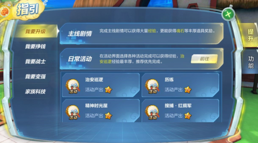s36云缨最强出装有哪些？如何选择最佳装备？