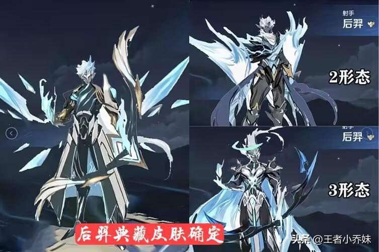 s32吕布出装攻略与最佳搭配是什么？