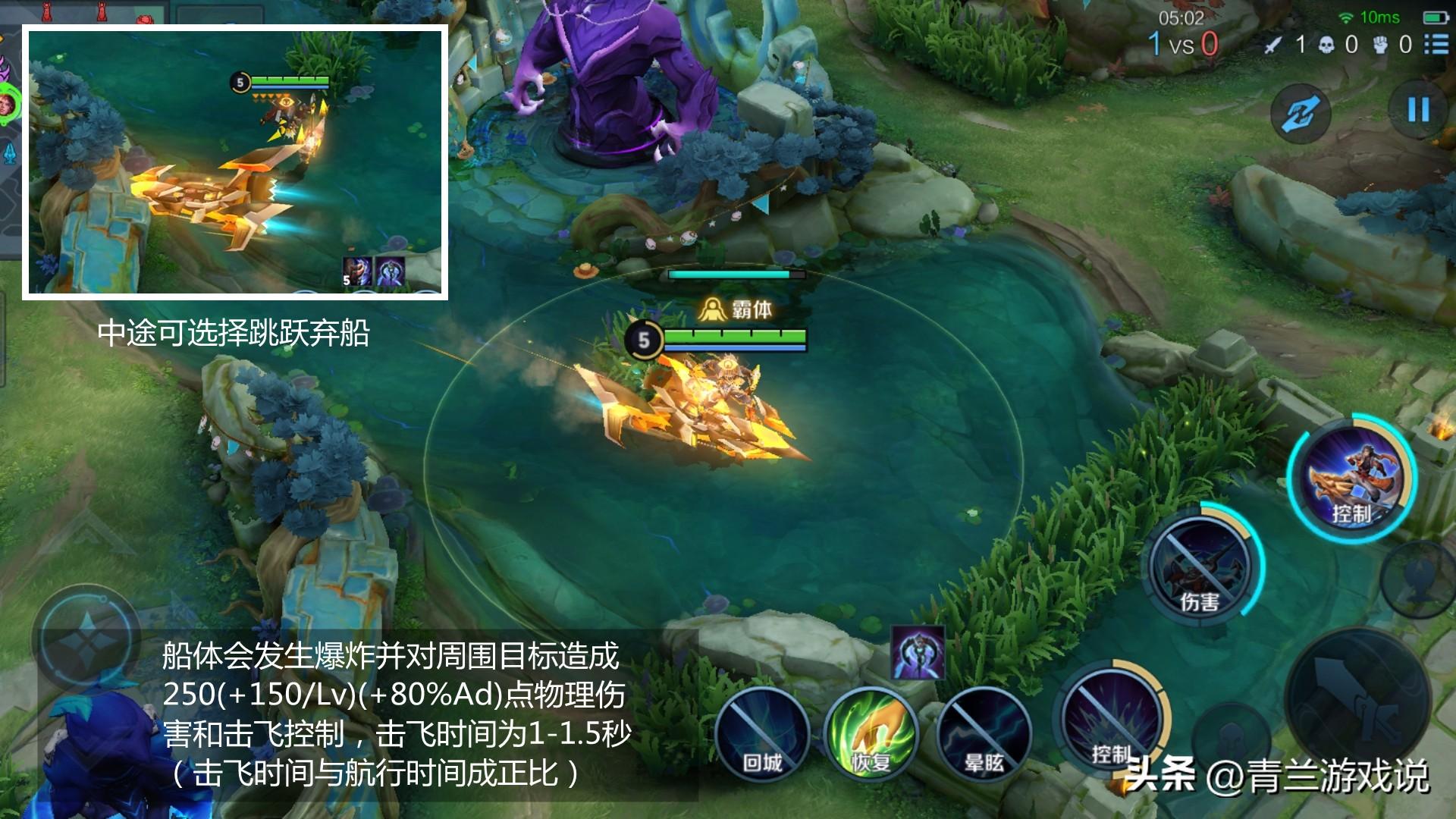 s28赛季孙策出装推荐与玩法解析是什么？