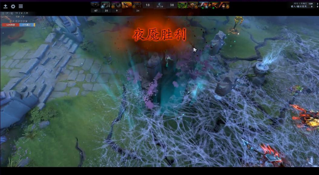 Dota后期三废是什么？如何应对Dota后期三废？
