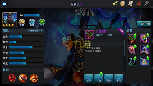 卡萨丁无限乱斗出装推荐有哪些？如何选择最佳装备提升战斗力？