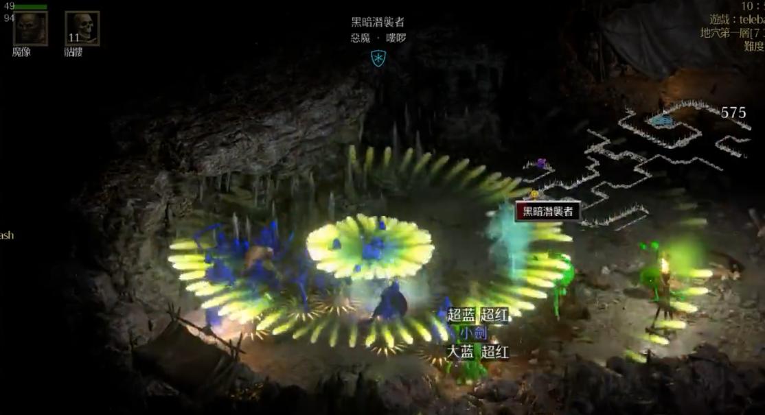 Dota死灵法师加点攻略是什么？最佳加点顺序有哪些？