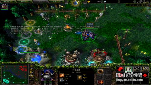 Dota深渊领主最佳出装是什么?如何选择合适的装备? Dota深渊领主最佳出装是什么?如何选择合适的装备?