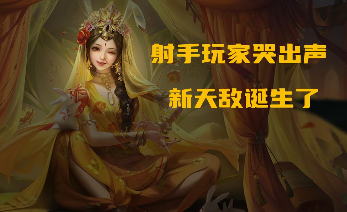孙策最强出装是什么？如何提升暴击效果？