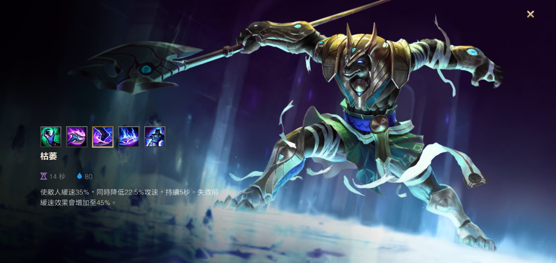 S11 LOL沙漠死神最佳出装顺序是什么？如何提升游戏胜率？