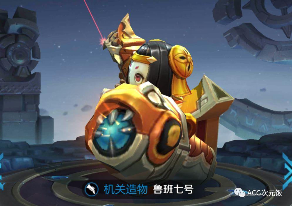 鲁班最佳出装有哪些?如何选择适合的装备? 鲁班最佳出装有哪些?如何选择适合的装备?