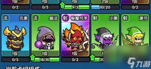 老鼠法强出装有哪些推荐?如何选择适合的装备? 老鼠法强出装有哪些推荐?如何选择适合的装备?