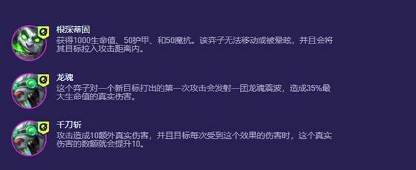 S13老鼠出装推荐与玩法解析是什么？