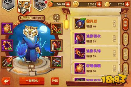 法装老鼠出装有哪些推荐?如何选择最佳装备? 法装老鼠出装有哪些推荐?如何选择最佳装备?