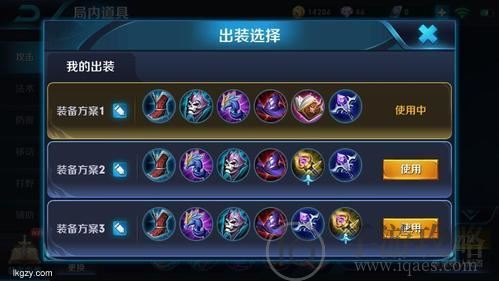 S33干将莫邪最强出装推荐与玩法解析 S33干将莫邪最强出装推荐与玩法解析