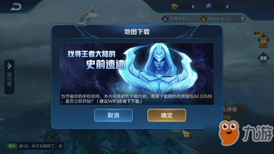 蓝胖DPS出装有哪些推荐？如何选择合适的装备？