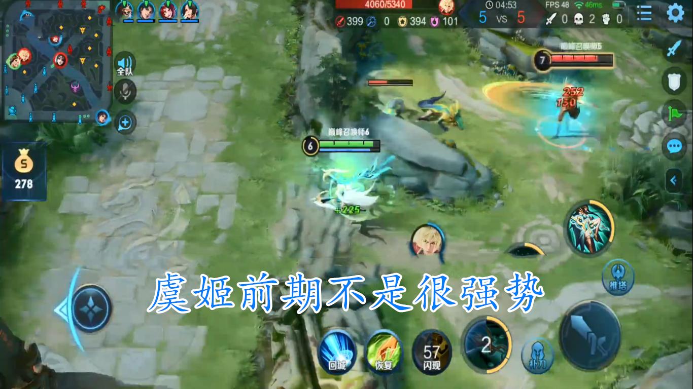 虞姬最强出装攻略是什么？如何提升虞姬的战斗力？