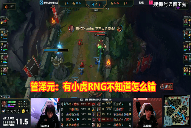 s30赛季女娲最强出装有哪些?如何选择最佳装备?