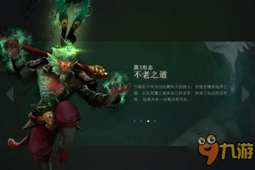 Dota 7.0英雄出装推荐有哪些?如何选择最佳装备? Dota 7.0英雄出装推荐有哪些?如何选择最佳装备?