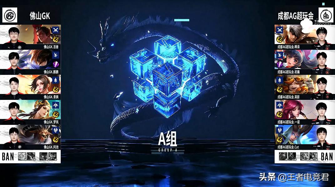 牛魔对抗路出装有哪些推荐?如何选择最佳装备? 牛魔对抗路出装有哪些推荐?如何选择最佳装备?