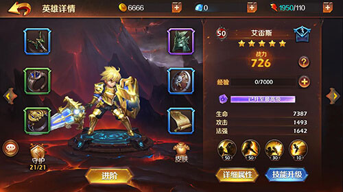 2024年孙策无限打的技巧是什么？如何有效卡位提升战斗力？