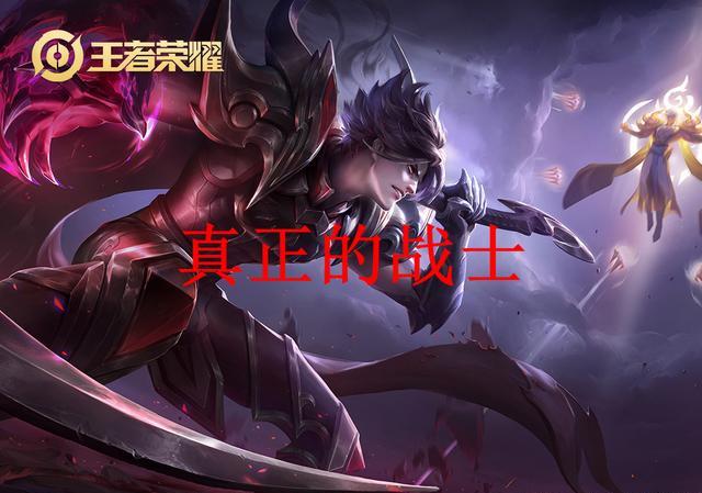 凯的无限回血出装有哪些？如何选择最优装备？