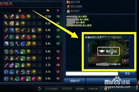 LOL英雄发布时间如何排序？有哪些值得关注的时间节点？
