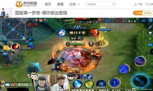 国服第一梦奇最强出装是什么？如何选择最佳装备？