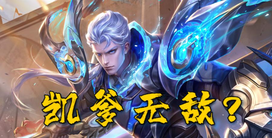 铠打上单出装有哪些推荐？如何选择最佳装备？