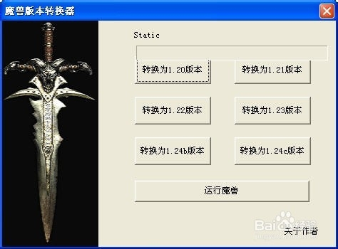 如何在Dota中设置人机开局指令？有哪些常用的输入指令？