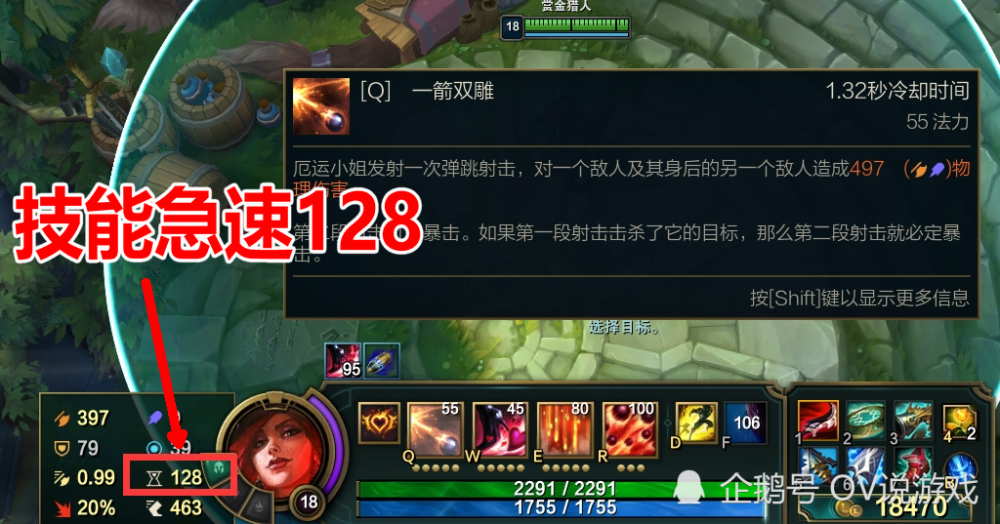 女枪大乱斗面具圆弧出装有哪些技巧与推荐？