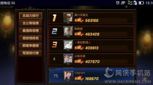 s29黄忠最佳铭文与出装搭配是什么？如何提升黄忠的战斗力？