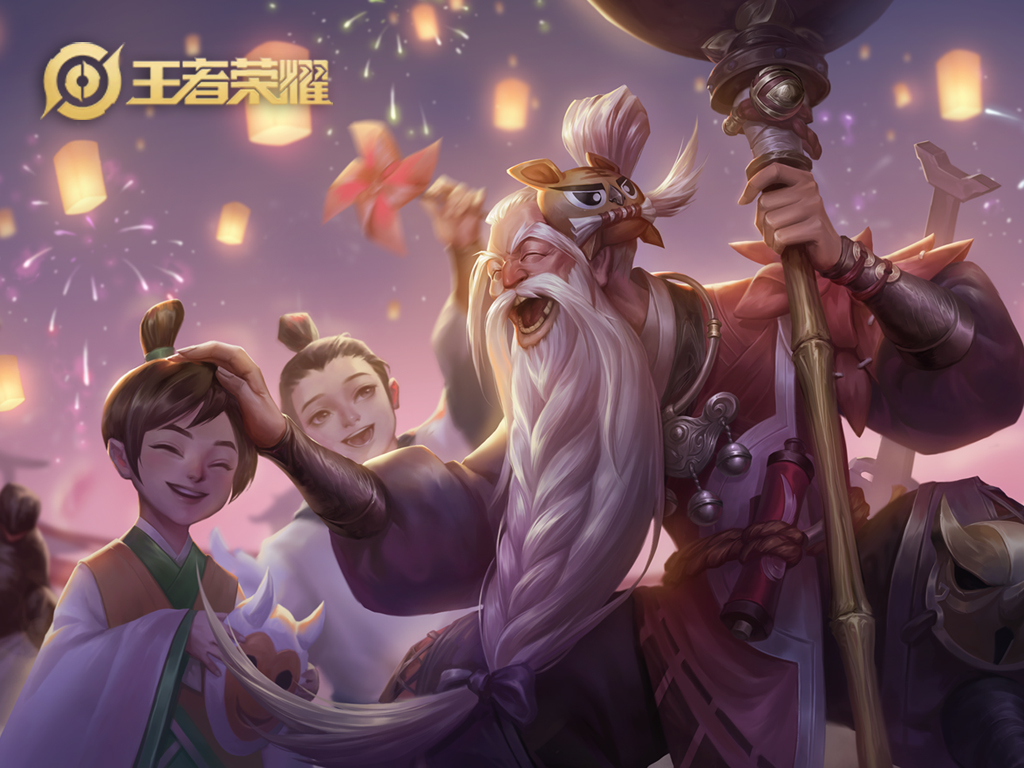 老夫子最强出装和铭文有哪些？如何选择最优搭配？