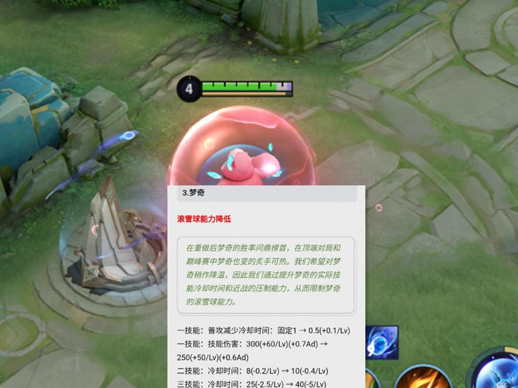 司空震最强秒人出装有哪些？如何选择最佳装备？