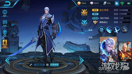 铠的最强六神装是什么？如何选择最佳出装？