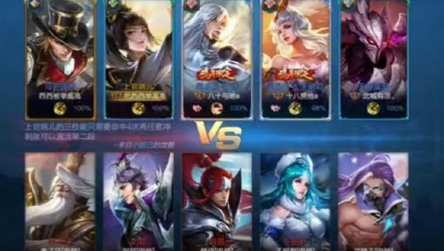 干将单挑干将时如何选择出装？最佳出装推荐是什么？