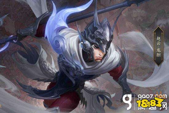 赵云最强神装是什么？如何实现全输出效果？