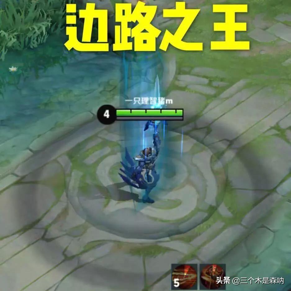 韩信吸血暴击出装有哪些？如何选择最优装备？