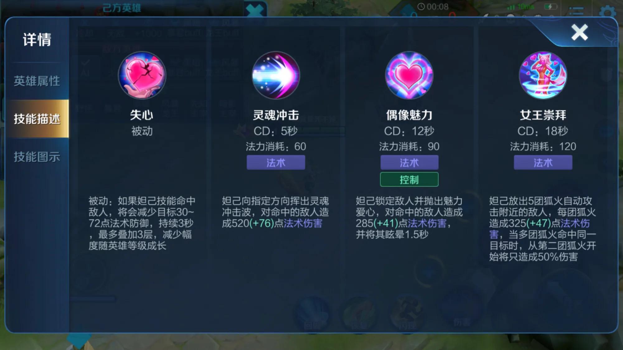 刚开始打王者如何选择出装？新手出装推荐有哪些？