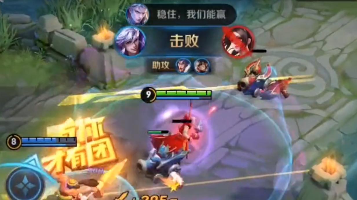 s24马可波罗最新出装有哪些?如何选择最佳装备? s24马可波罗最新出装有哪些?如何选择最佳装备?