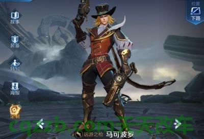 一诺马可波罗是什么？它的历史背景和影响有哪些？