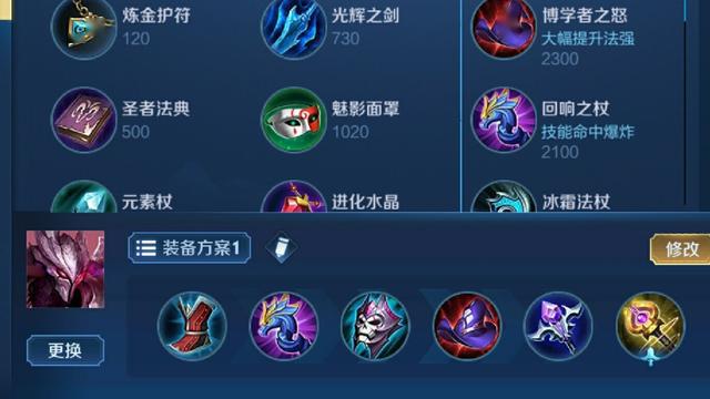 s33赛季干将莫邪最强出装有哪些?如何选择最佳装备? s33赛季干将莫邪最强出装有哪些?如何选择最佳装备?