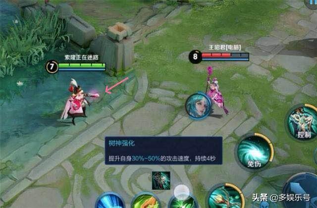 虞姬新赛季最强出装是什么？如何选择最佳装备？