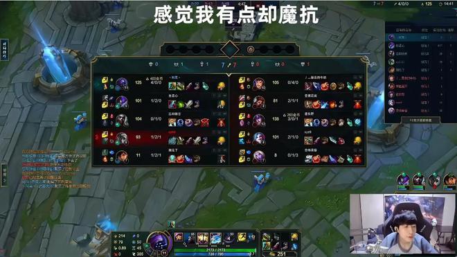 老鼠出装智慧末刃有哪些优势？如何选择最佳装备？