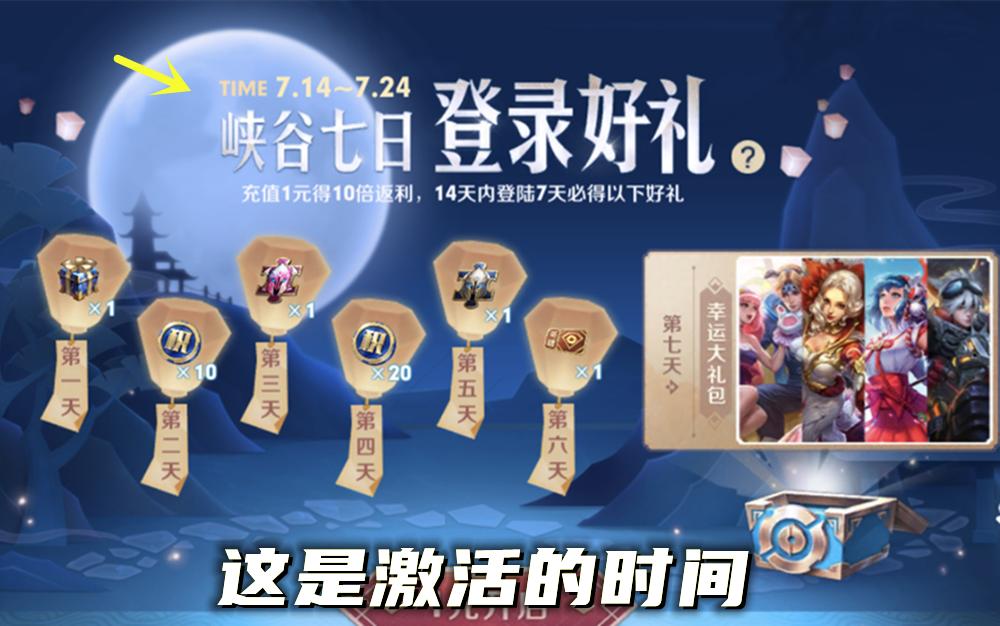 暗信单挑最强出装有哪些？如何选择最佳装备？