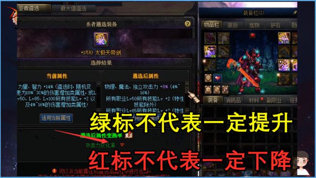 s34亚连最强出装有哪些?如何选择最佳装备? s34亚连最强出装有哪些?如何选择最佳装备?