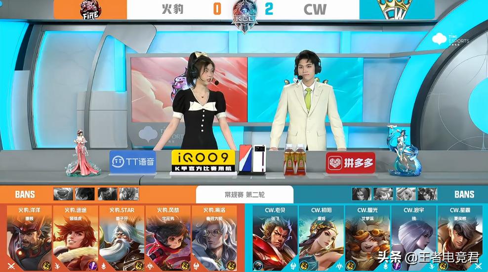 虞姬36赛季出装与铭文搭配有哪些？如何选择最优组合？