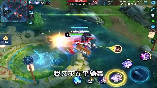 王者荣耀在线玩有哪些技巧？如何提升游戏体验？