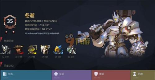 如何实时查询LOL国服Rank排名？有哪些便捷的方法？