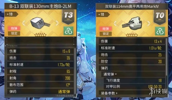 S11亚索出装推荐与玩法解析是什么？