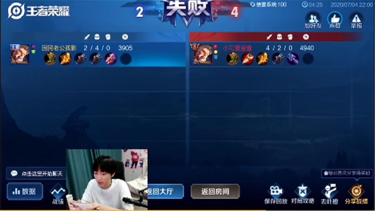 黄忠出装技巧有哪些？如何选择最佳装备？